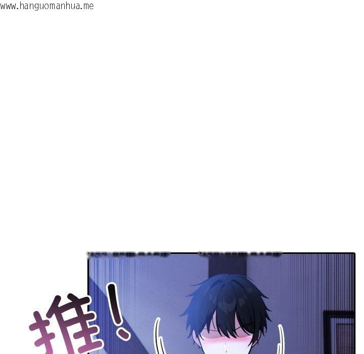 韩国漫画异世界骑士团长韩漫_异世界骑士团长-第10话在线免费阅读-韩国漫画-第31张图片