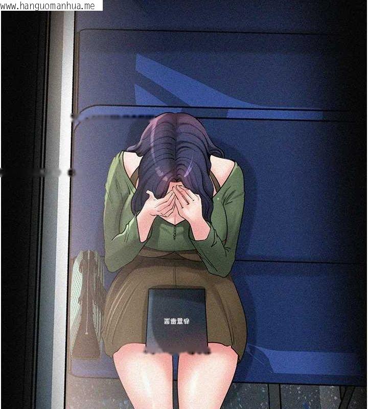 韩国漫画岳母为何那样韩漫_岳母为何那样-第45话-受害者的精心布局在线免费阅读-韩国漫画-第2张图片