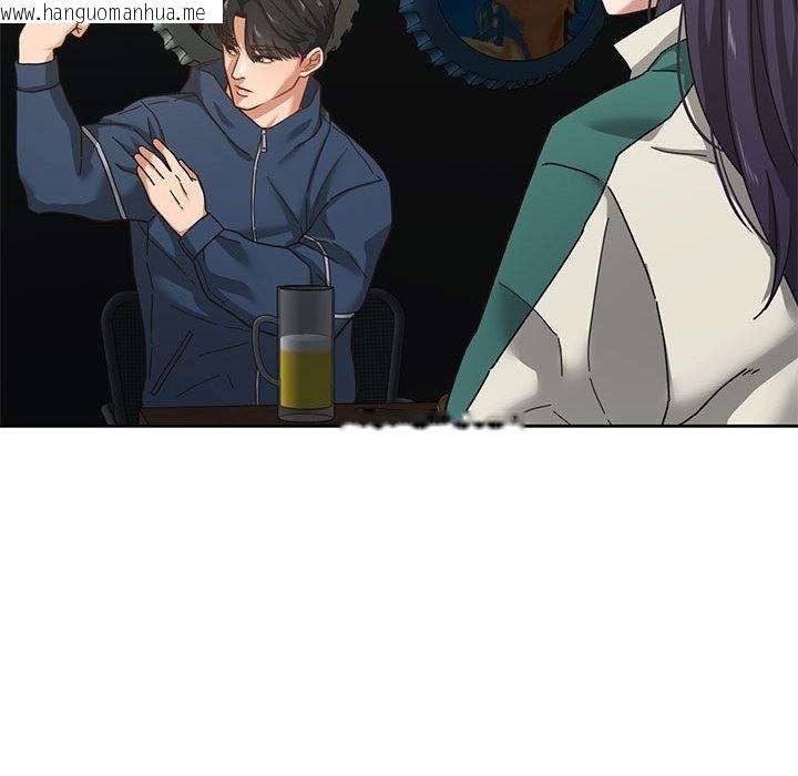 韩国漫画我的傻瓜男友韩漫_我的傻瓜男友-第2话在线免费阅读-韩国漫画-第98张图片