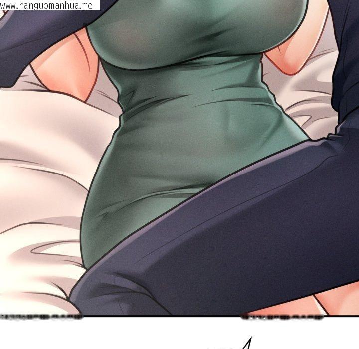 韩国漫画会长家的小儿子韩漫_会长家的小儿子-第7话在线免费阅读-韩国漫画-第112张图片