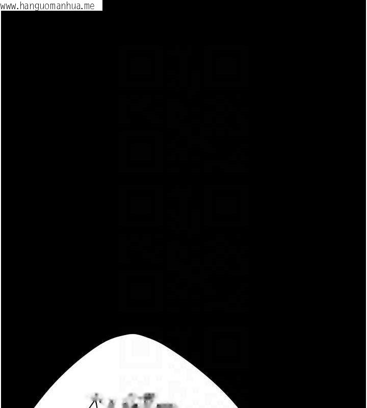 韩国漫画复仇母女丼韩漫_复仇母女丼-第97话-等雨停再走在线免费阅读-韩国漫画-第78张图片