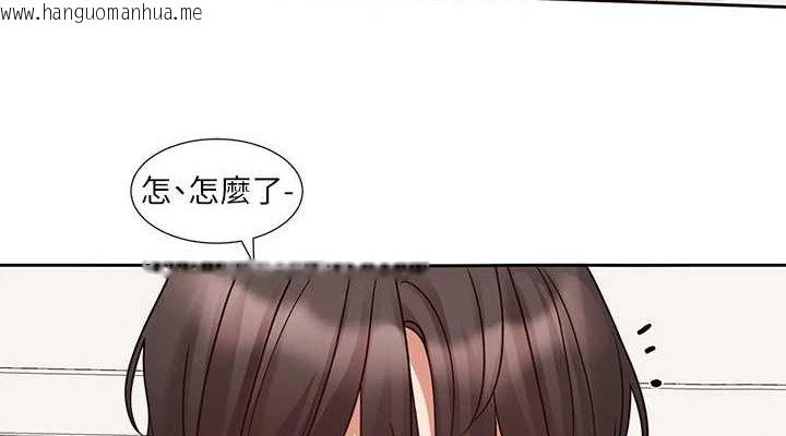 韩国漫画社团学姐韩漫_社团学姐-第213话-李舒欣-你下面好有「活力」在线免费阅读-韩国漫画-第38张图片