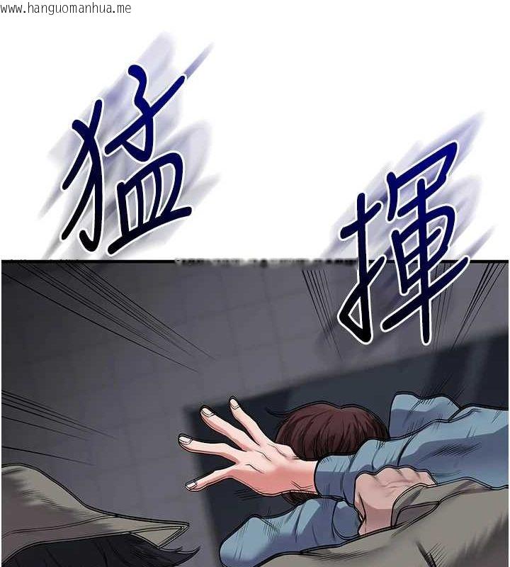 韩国漫画玩转学姐韩漫_玩转学姐-第55话-学弟man姿动「湿」心在线免费阅读-韩国漫画-第14张图片