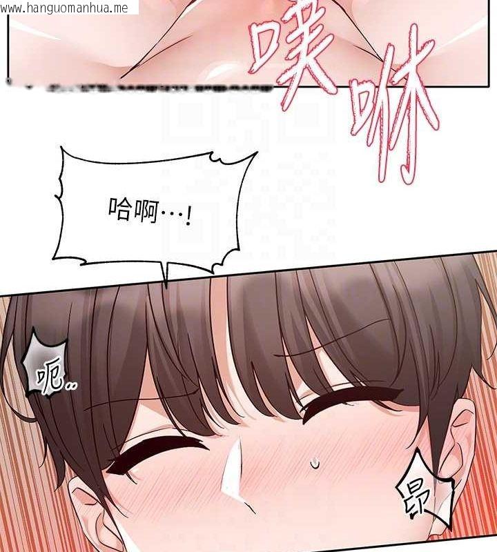 韩国漫画社团学姐韩漫_社团学姐-第213话-李舒欣-你下面好有「活力」在线免费阅读-韩国漫画-第103张图片