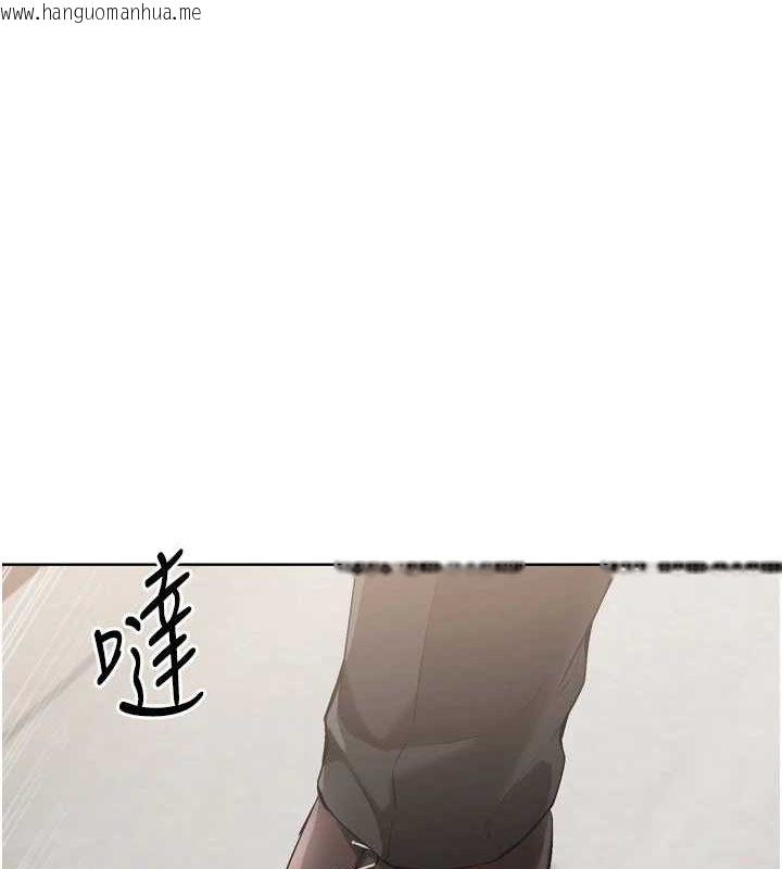 韩国漫画Set-up!排球少女韩漫_Set-up!排球少女-第39话-你就这么想为我服务?在线免费阅读-韩国漫画-第1张图片