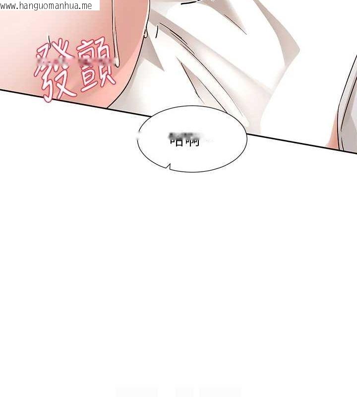 韩国漫画社团学姐韩漫_社团学姐-第213话-李舒欣-你下面好有「活力」在线免费阅读-韩国漫画-第108张图片