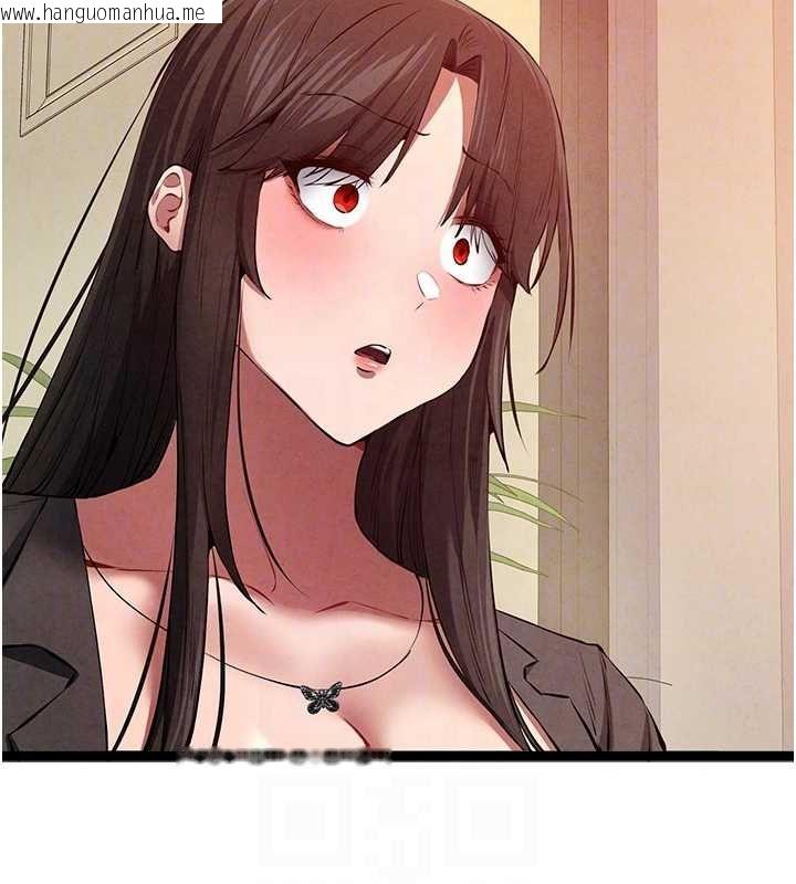 韩国漫画初次深交，请多指教韩漫_初次深交，请多指教-第91话-这笔帐该算谁的?在线免费阅读-韩国漫画-第34张图片