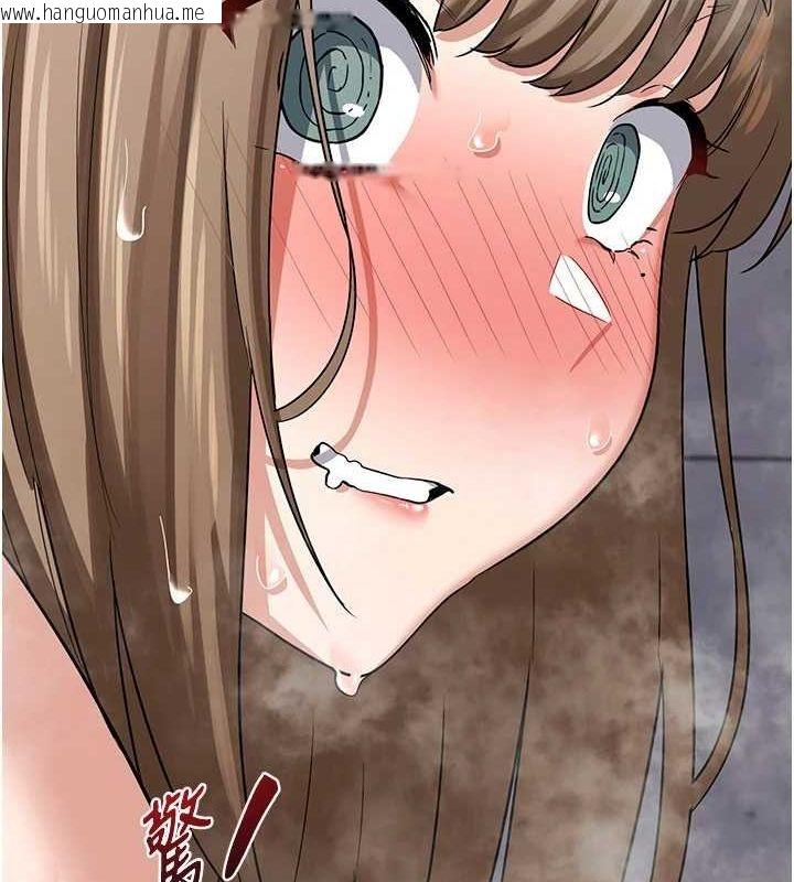 韩国漫画熟女交换计划韩漫_熟女交换计划-第12话-皓南都长这么大了啊在线免费阅读-韩国漫画-第198张图片