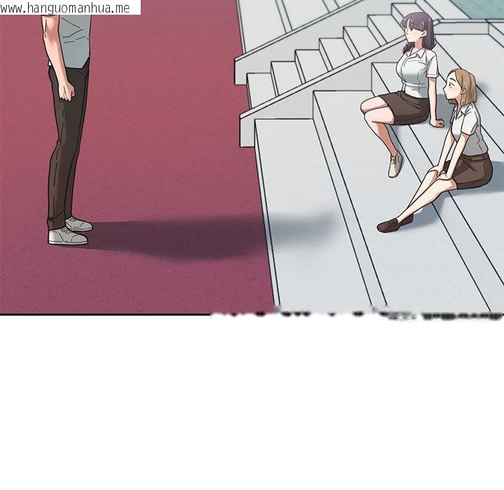 韩国漫画我的傻瓜男友韩漫_我的傻瓜男友-第2话在线免费阅读-韩国漫画-第53张图片