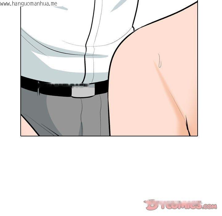 韩国漫画同事换换爱韩漫_同事换换爱-第208话在线免费阅读-韩国漫画-第69张图片