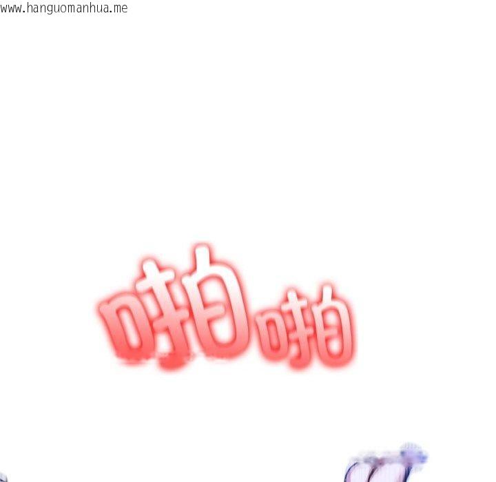 韩国漫画异世界骑士团长韩漫_异世界骑士团长-第10话在线免费阅读-韩国漫画-第62张图片