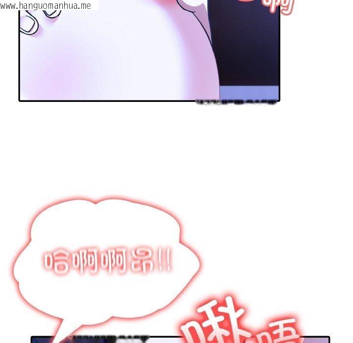 韩国漫画异世界骑士团长韩漫_异世界骑士团长-第10话在线免费阅读-韩国漫画-第53张图片