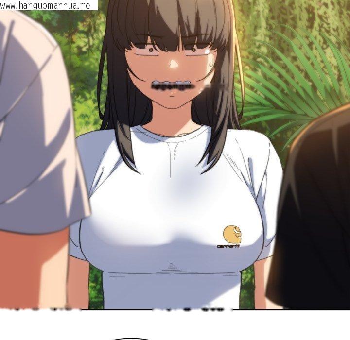 韩国漫画危险同学会韩漫_危险同学会-第59话在线免费阅读-韩国漫画-第97张图片