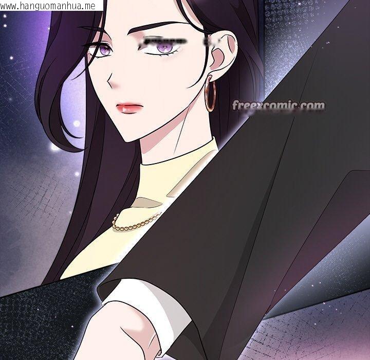 韩国漫画被吞噬的夜韩漫_被吞噬的夜-第28话在线免费阅读-韩国漫画-第165张图片