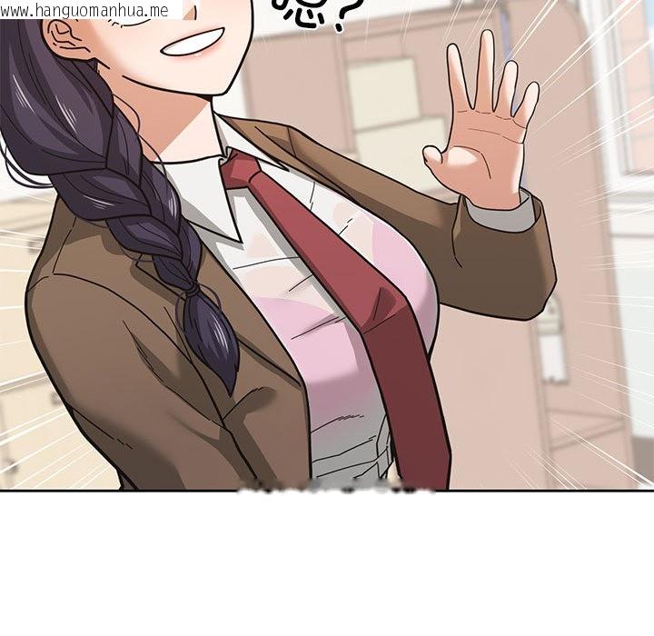 韩国漫画我的傻瓜男友韩漫_我的傻瓜男友-第2话在线免费阅读-韩国漫画-第13张图片