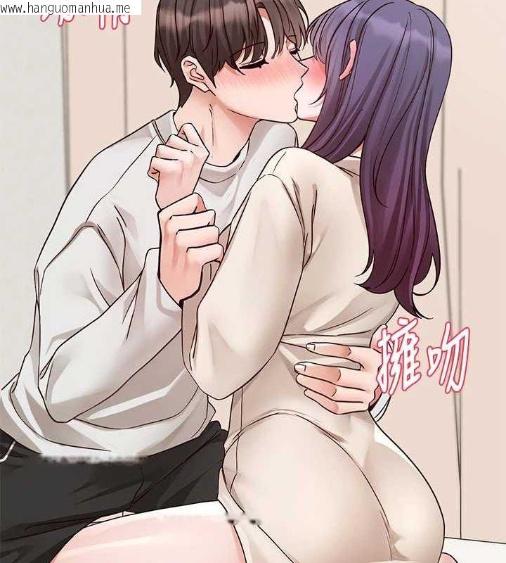 韩国漫画社团学姐韩漫_社团学姐-第213话-李舒欣-你下面好有「活力」在线免费阅读-韩国漫画-第17张图片