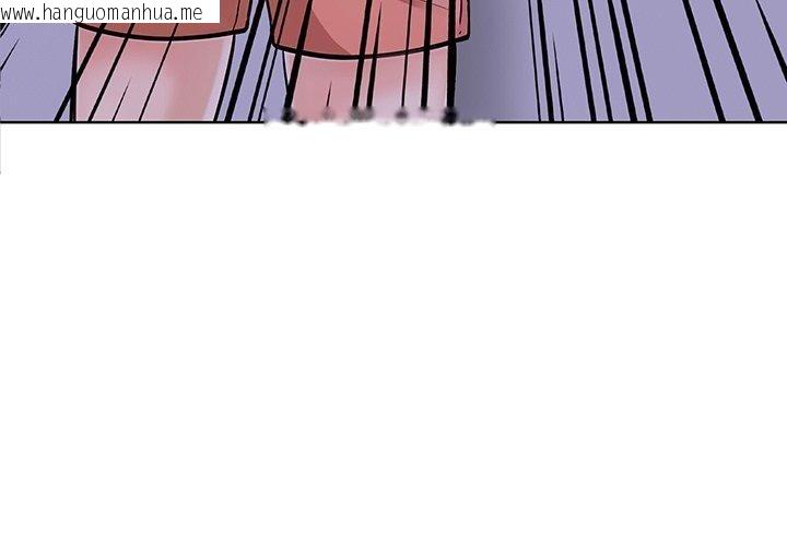 韩国漫画走不出的房间：第二季韩漫_走不出的房间：第二季-第31话在线免费阅读-韩国漫画-第4张图片