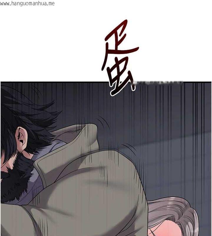 韩国漫画玩转学姐韩漫_玩转学姐-第55话-学弟man姿动「湿」心在线免费阅读-韩国漫画-第54张图片