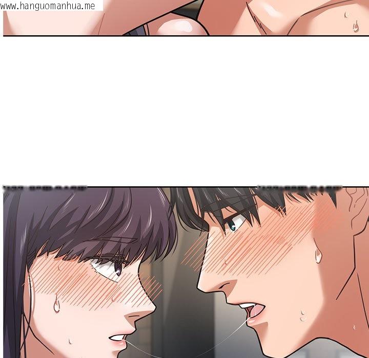 韩国漫画我的傻瓜男友韩漫_我的傻瓜男友-第2话在线免费阅读-韩国漫画-第113张图片