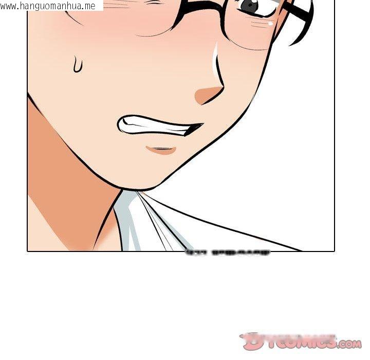 韩国漫画同事换换爱韩漫_同事换换爱-第208话在线免费阅读-韩国漫画-第111张图片
