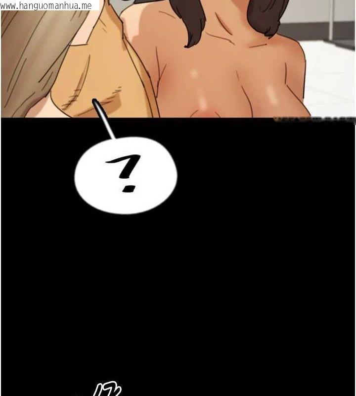 韩国漫画养父的女儿们韩漫_养父的女儿们-第76话-尽情纵欲的不眠之夜在线免费阅读-韩国漫画-第7张图片