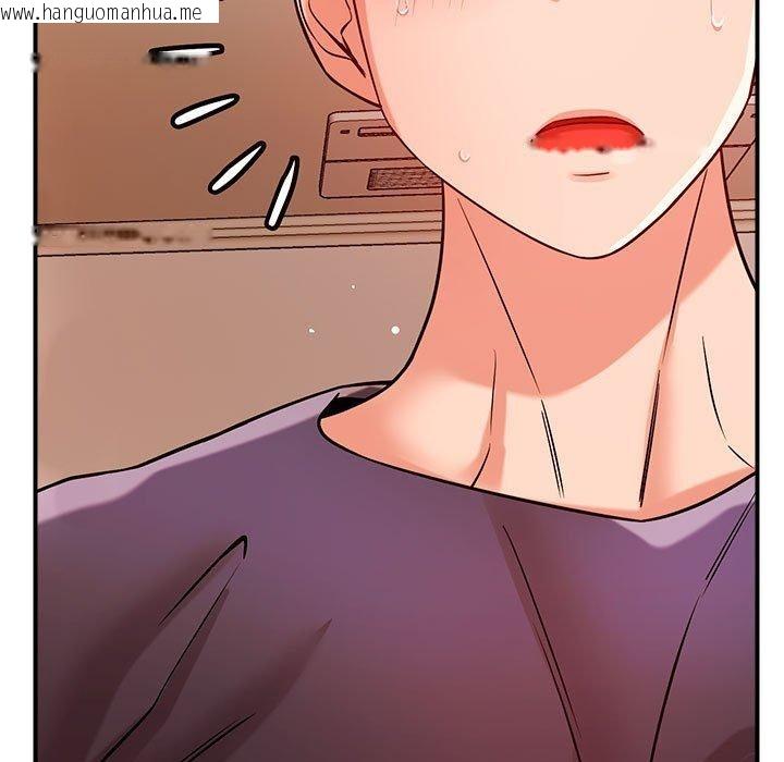 韩国漫画恋人未满韩漫_恋人未满-第40话在线免费阅读-韩国漫画-第13张图片