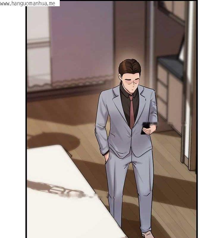 韩国漫画岳母为何那样韩漫_岳母为何那样-第45话-受害者的精心布局在线免费阅读-韩国漫画-第104张图片