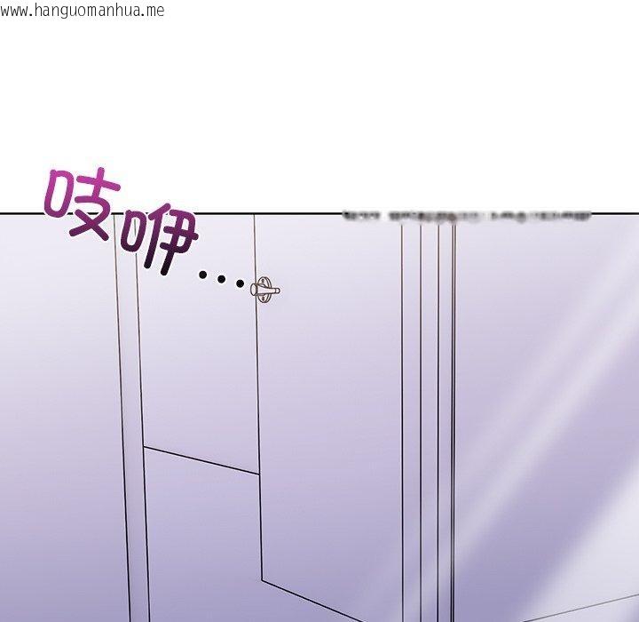 韩国漫画走不出的房间：第二季韩漫_走不出的房间：第二季-第31话在线免费阅读-韩国漫画-第17张图片