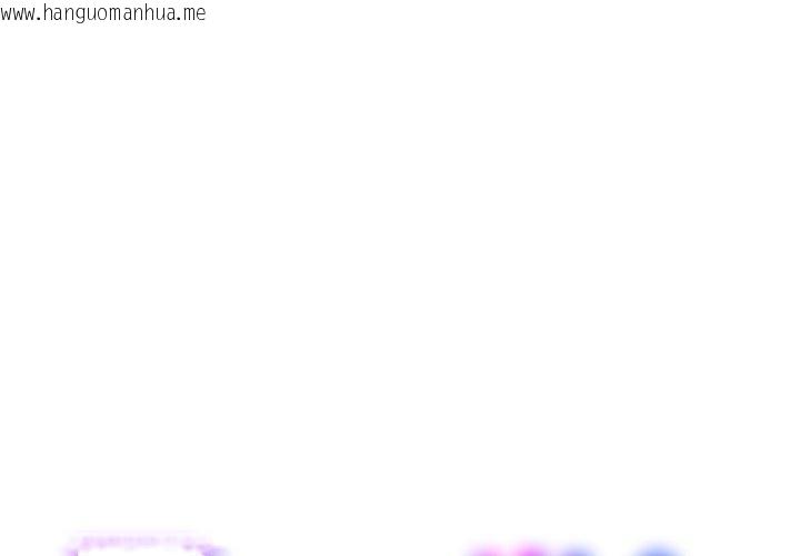 韩国漫画RE：23岁韩漫_RE：23岁-第36话在线免费阅读-韩国漫画-第1张图片