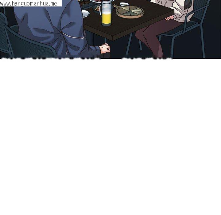 韩国漫画我的傻瓜男友韩漫_我的傻瓜男友-第3话在线免费阅读-韩国漫画-第7张图片