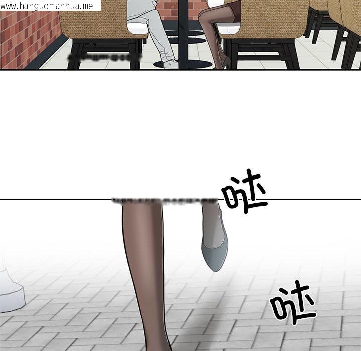韩国漫画我的傻瓜男友韩漫_我的傻瓜男友-第1话在线免费阅读-韩国漫画-第53张图片