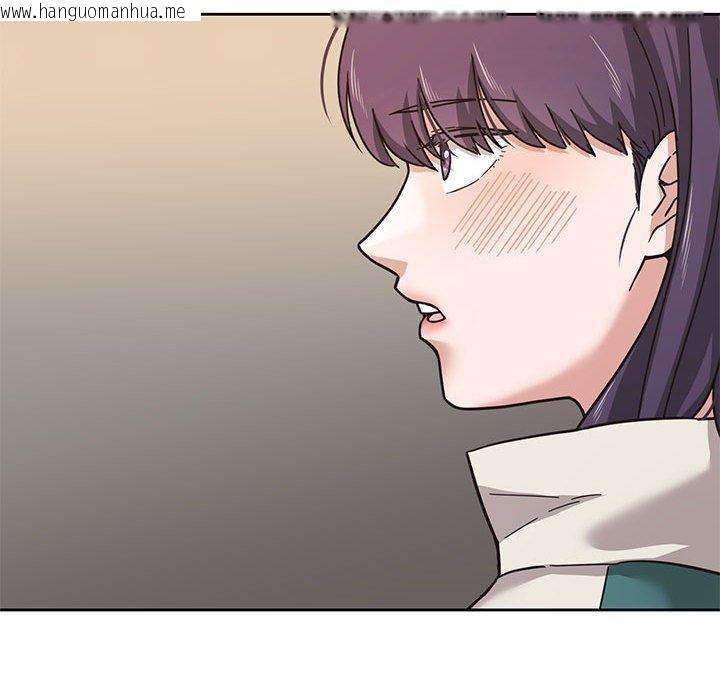 韩国漫画我的傻瓜男友韩漫_我的傻瓜男友-第3话在线免费阅读-韩国漫画-第8张图片