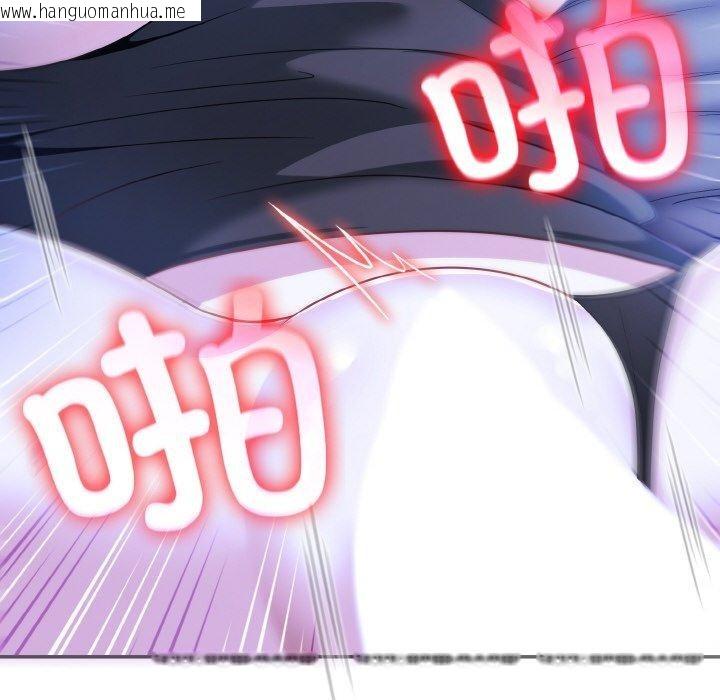 韩国漫画异世界骑士团长韩漫_异世界骑士团长-第10话在线免费阅读-韩国漫画-第56张图片