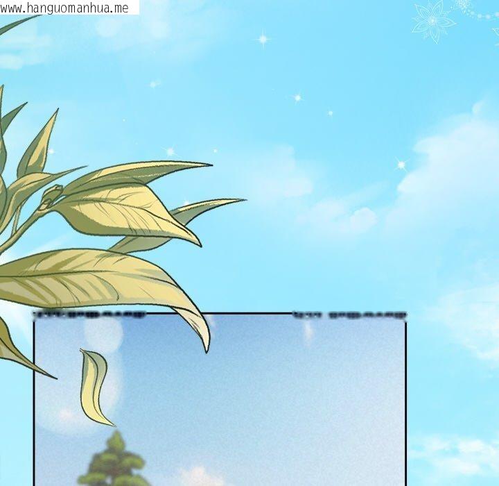 韩国漫画被吞噬的夜韩漫_被吞噬的夜-第28话在线免费阅读-韩国漫画-第78张图片