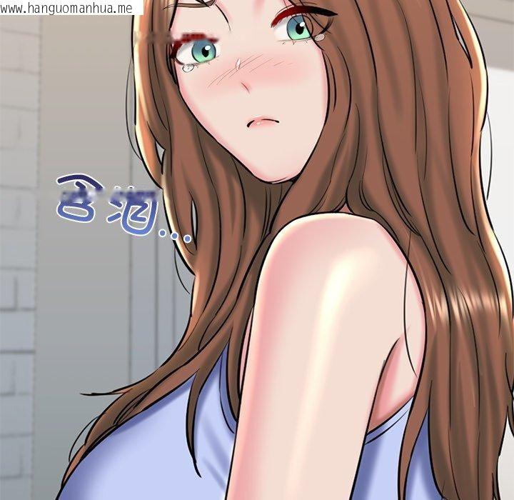 韩国漫画我的拉拉队宝贝韩漫_我的拉拉队宝贝-第32话在线免费阅读-韩国漫画-第197张图片