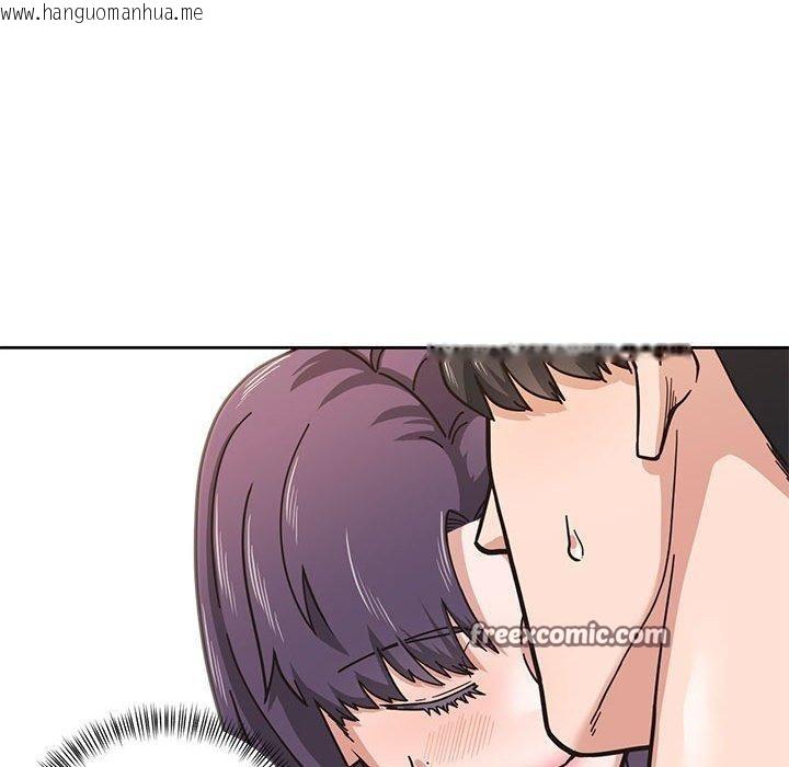 韩国漫画我的傻瓜男友韩漫_我的傻瓜男友-第3话在线免费阅读-韩国漫画-第16张图片