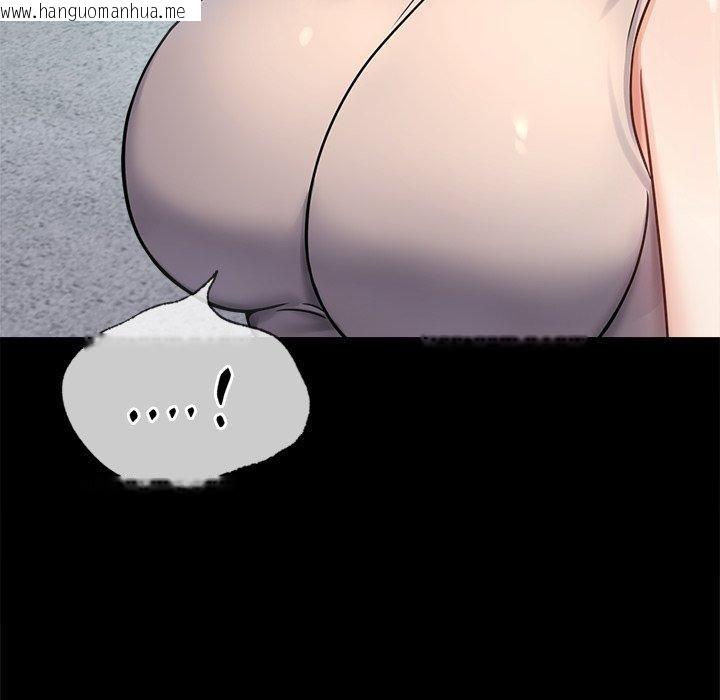 韩国漫画完美妻子的背叛/背叛的开始韩漫_完美妻子的背叛/背叛的开始-第66话在线免费阅读-韩国漫画-第27张图片