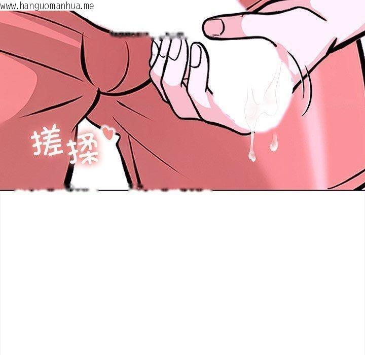 韩国漫画走不出的房间：第二季韩漫_走不出的房间：第二季-第31话在线免费阅读-韩国漫画-第130张图片