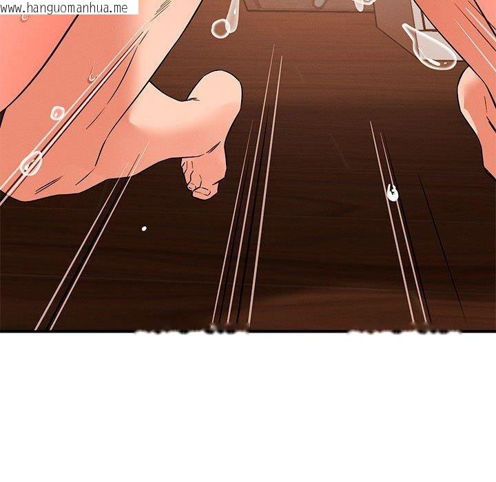 韩国漫画恋人未满韩漫_恋人未满-第40话在线免费阅读-韩国漫画-第118张图片