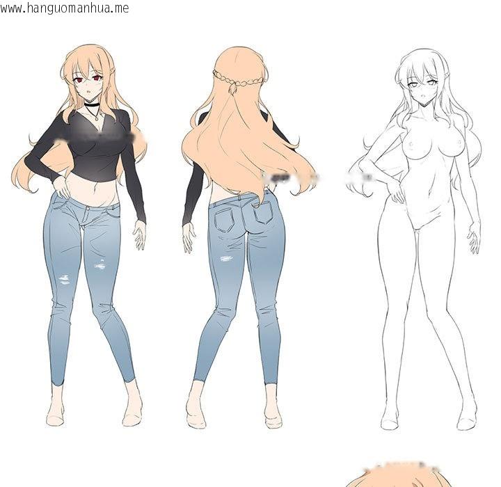 韩国漫画我靠升级逆袭成为大师韩漫_我靠升级逆袭成为大师-后记在线免费阅读-韩国漫画-第35张图片
