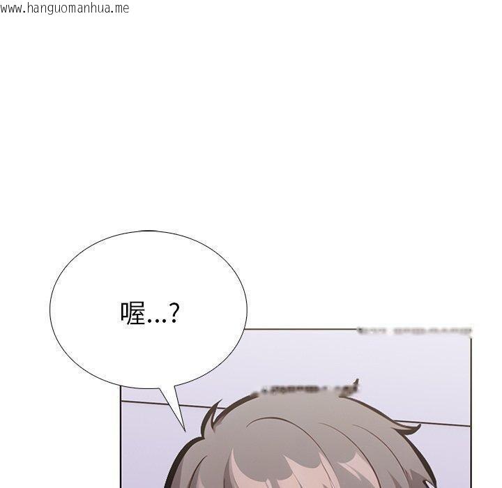 韩国漫画走不出的房间：第二季韩漫_走不出的房间：第二季-第31话在线免费阅读-韩国漫画-第20张图片