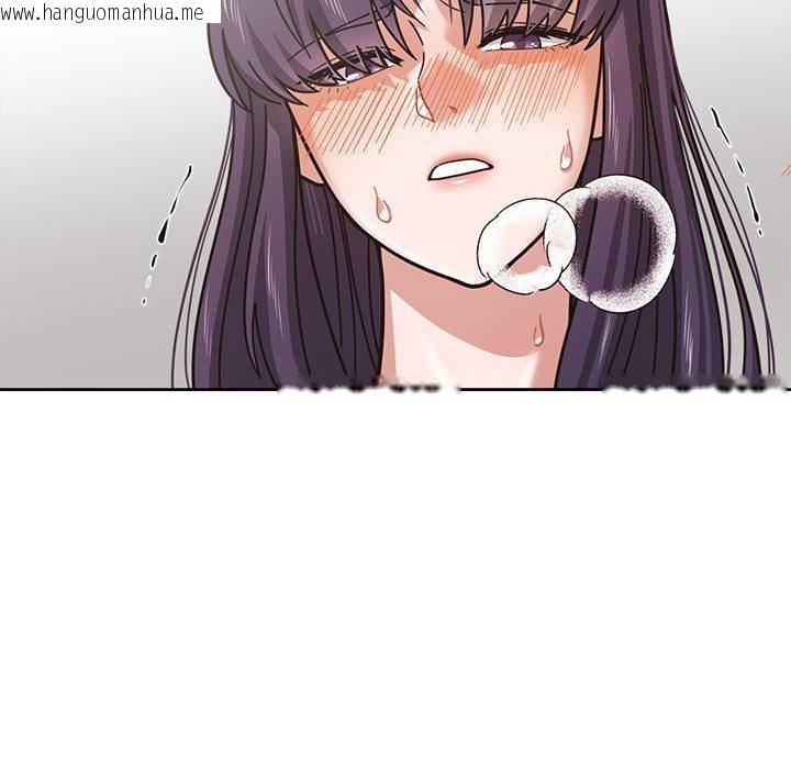韩国漫画我的傻瓜男友韩漫_我的傻瓜男友-第3话在线免费阅读-韩国漫画-第103张图片