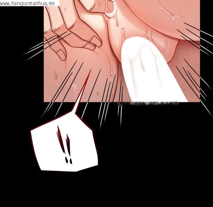 韩国漫画完美妻子的背叛/背叛的开始韩漫_完美妻子的背叛/背叛的开始-第66话在线免费阅读-韩国漫画-第76张图片