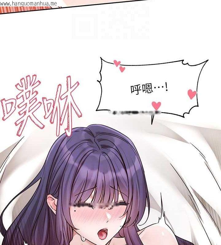 韩国漫画社团学姐韩漫_社团学姐-第213话-李舒欣-你下面好有「活力」在线免费阅读-韩国漫画-第104张图片