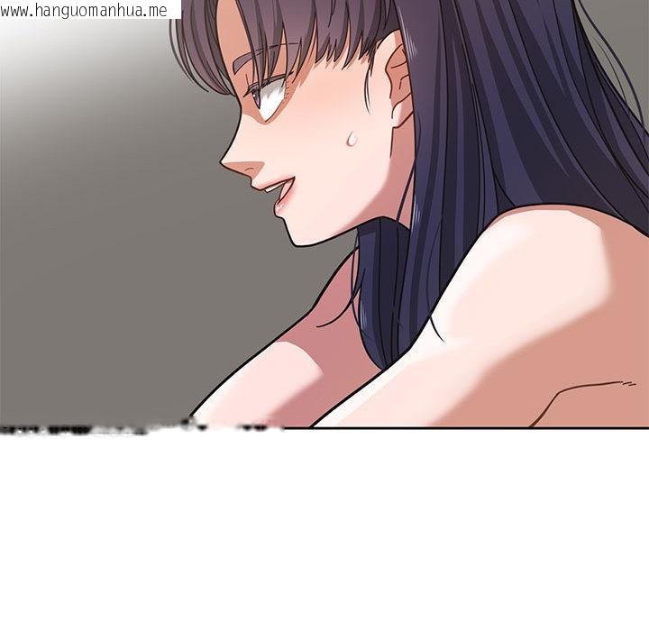 韩国漫画我的傻瓜男友韩漫_我的傻瓜男友-第1话在线免费阅读-韩国漫画-第26张图片