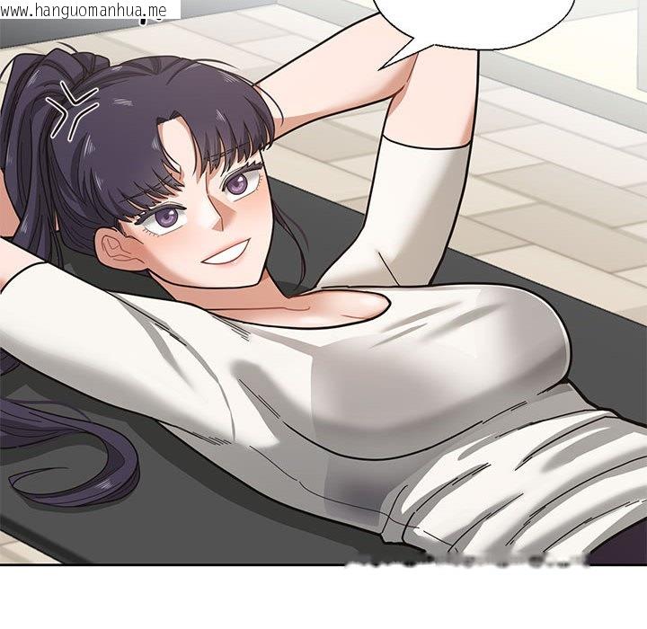 韩国漫画我的傻瓜男友韩漫_我的傻瓜男友-第1话在线免费阅读-韩国漫画-第18张图片