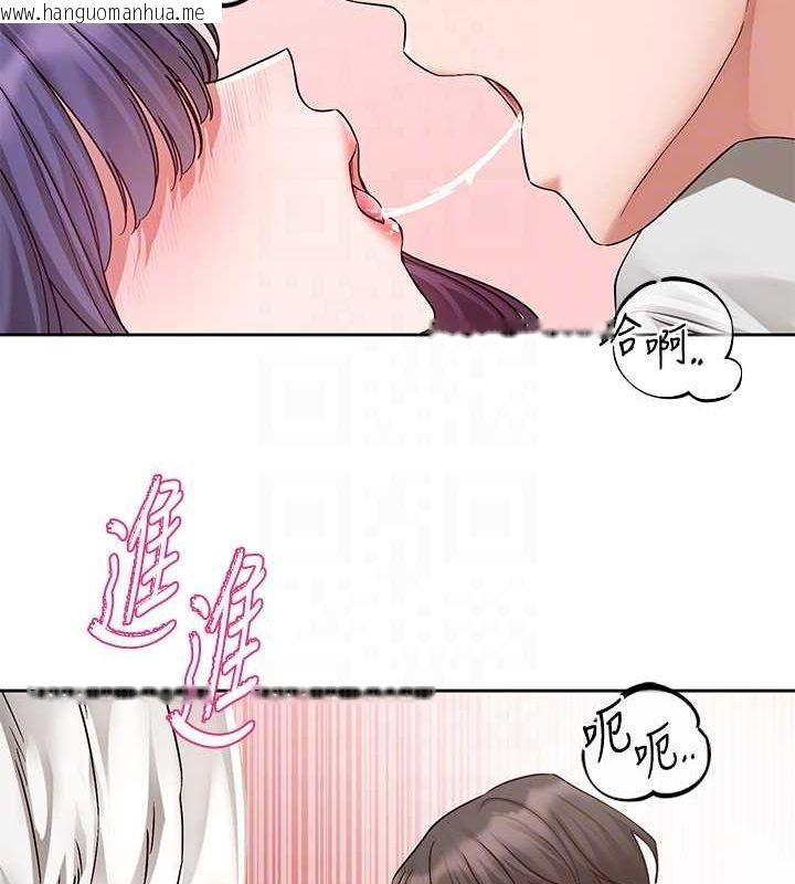 韩国漫画社团学姐韩漫_社团学姐-第213话-李舒欣-你下面好有「活力」在线免费阅读-韩国漫画-第90张图片