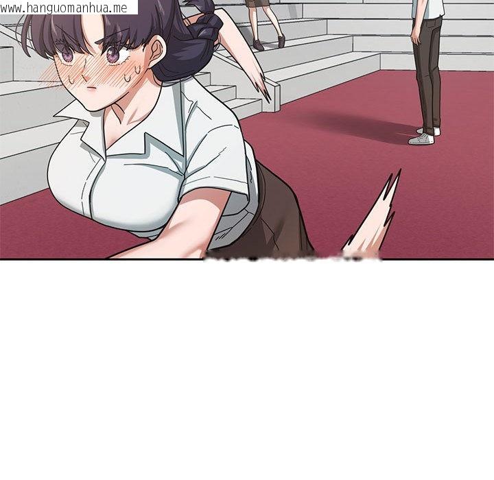 韩国漫画我的傻瓜男友韩漫_我的傻瓜男友-第2话在线免费阅读-韩国漫画-第62张图片