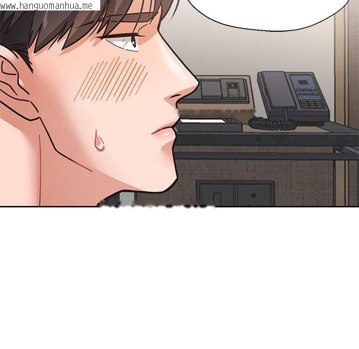 韩国漫画我的傻瓜男友韩漫_我的傻瓜男友-第3话在线免费阅读-韩国漫画-第68张图片