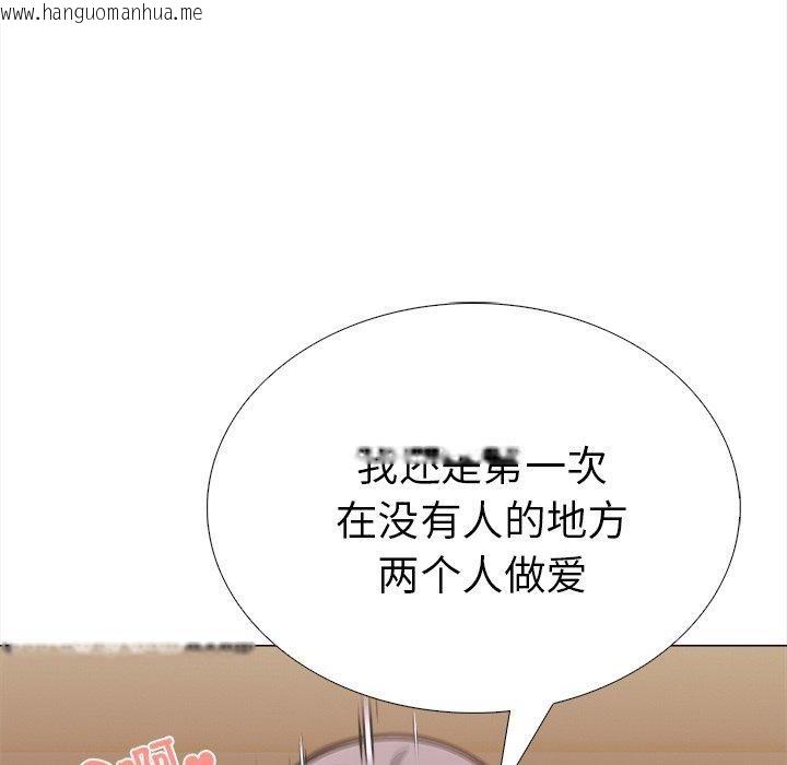 韩国漫画走不出的房间：第二季韩漫_走不出的房间：第二季-第31话在线免费阅读-韩国漫画-第154张图片